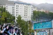 Shahid Beheshti University of Medical Sciences